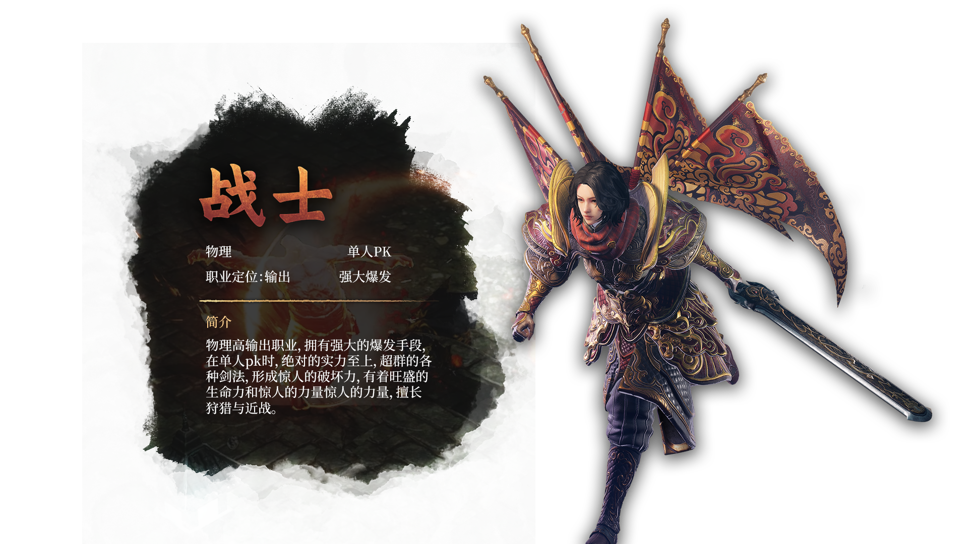 暮光双龙