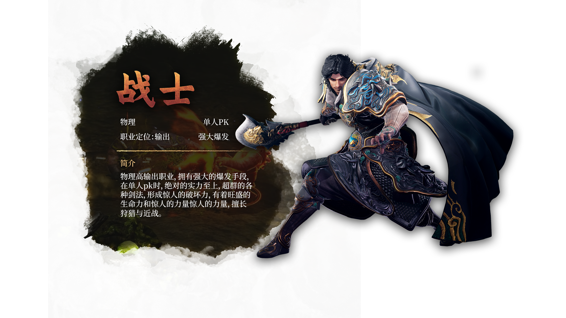 暮光双龙