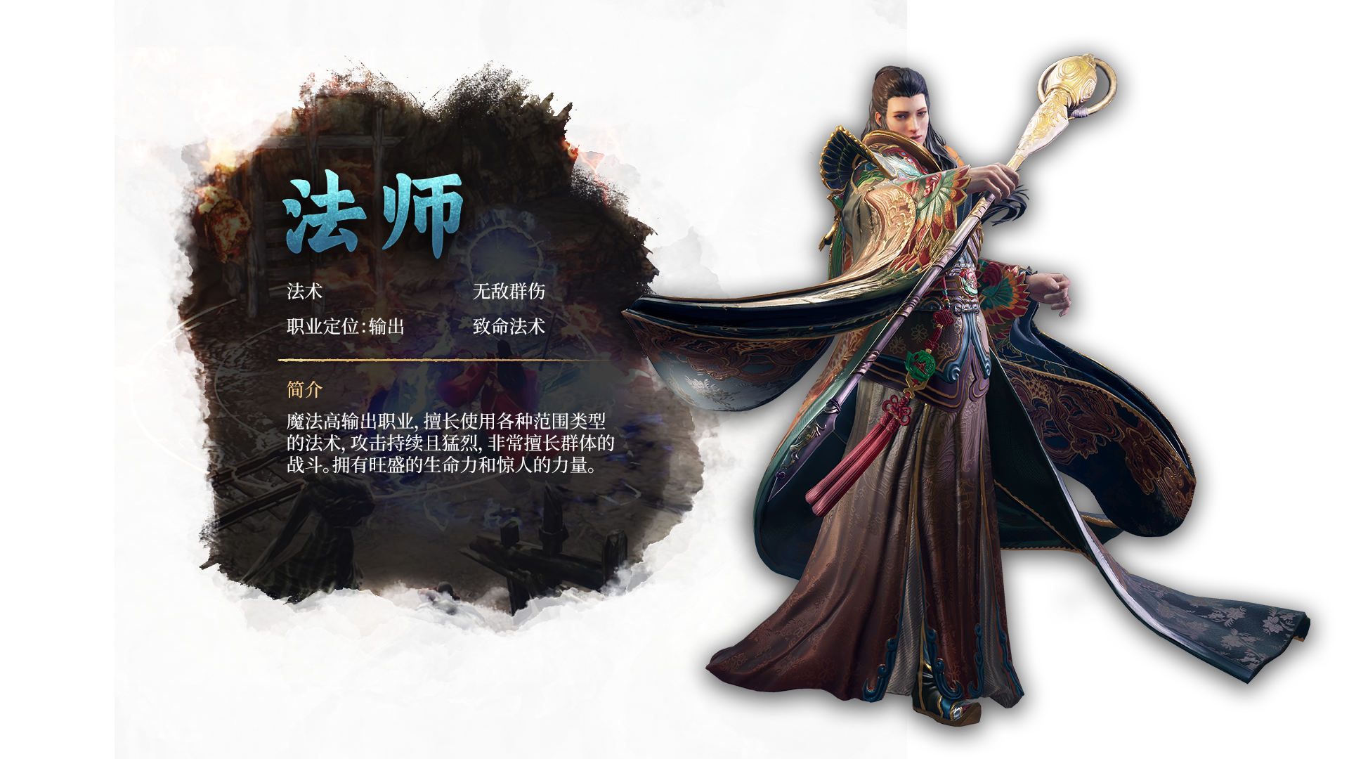 暮光双龙